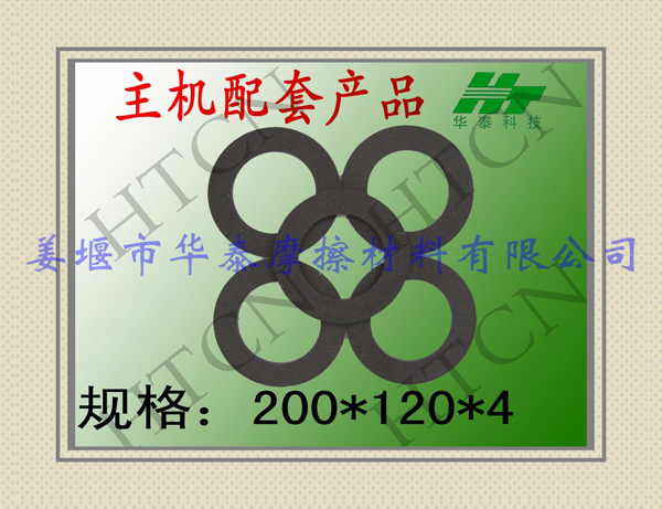 ��֯��еĦ��Ƭϵ�в�Ʒ